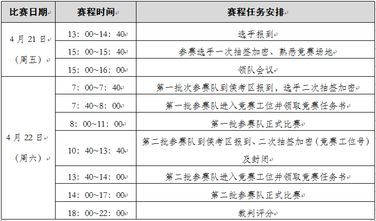 1490860181766439.png QQ图片20170330154801.png