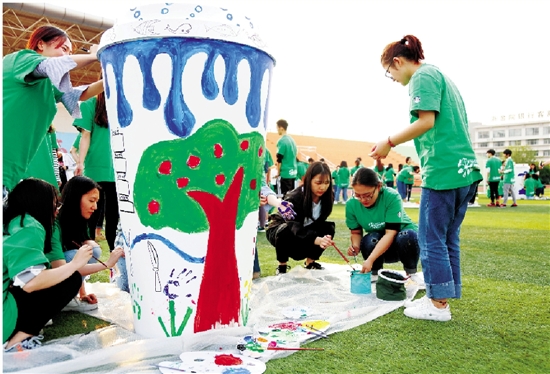 1495184569222689.jpg qjwb20170519q0008v01b010.jpg